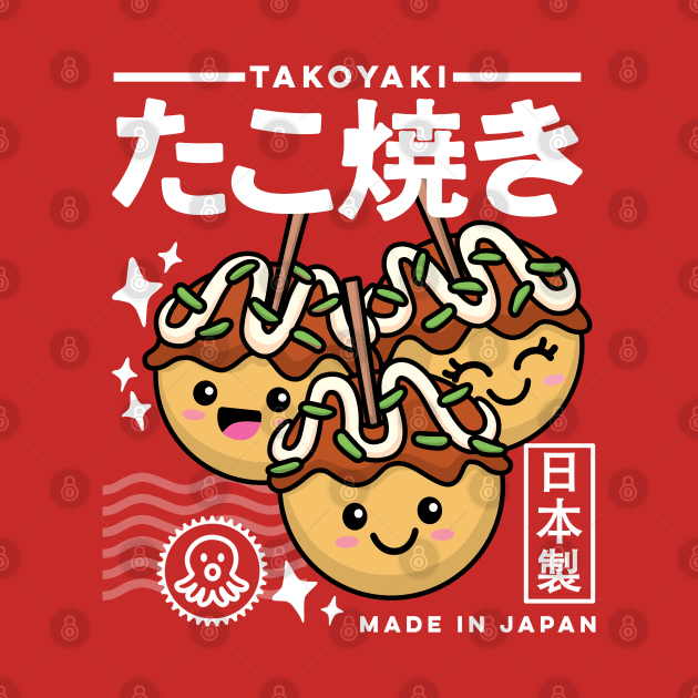 Kawaii Takoyaki Cute Japanese Food Vintage 90s by DetourShirts