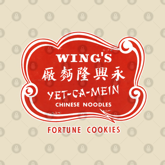 Wing's Yet-Ca-Mein Chinese Fortune Cookies Vintage Retro circa 1960's by scohoe