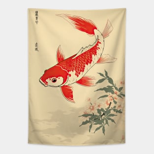 Vintage Japanese Koi fish Tapestry