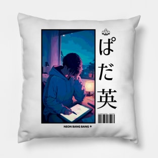 Lofi Hip Hop Study Manga Anime Aesthetic Japan Pillow