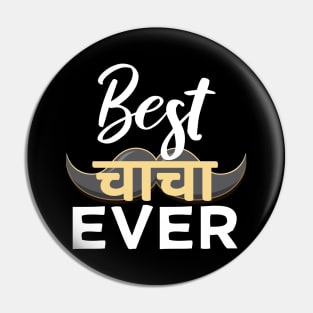 Best Hindi Indian Uncle Chacha Ever India Uncle Design Pin