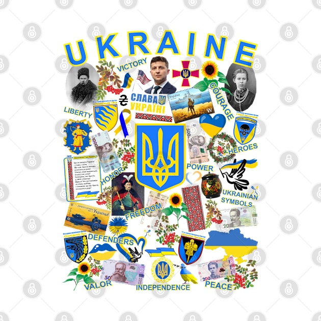 UKRAINE / All Ukraine in one T-shirt design! by Vladimir Zevenckih