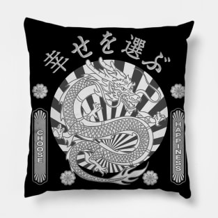 Japanese Kanji Choose Happiness Symbol Character Dragon 618 Pillow