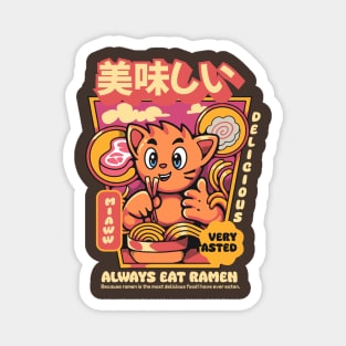 miaw eat ramen Magnet