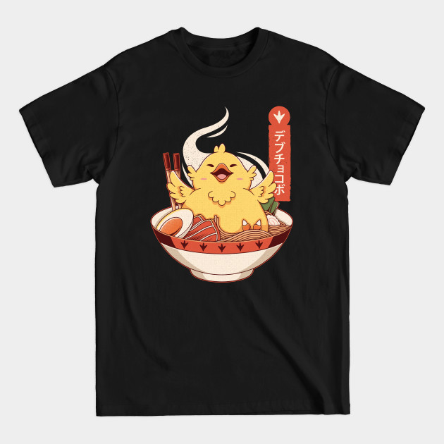 Disover Fat Chocobo Ramen - Final Fantasy Vii - T-Shirt