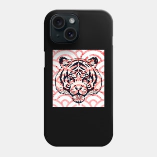 Tiger King Phone Case