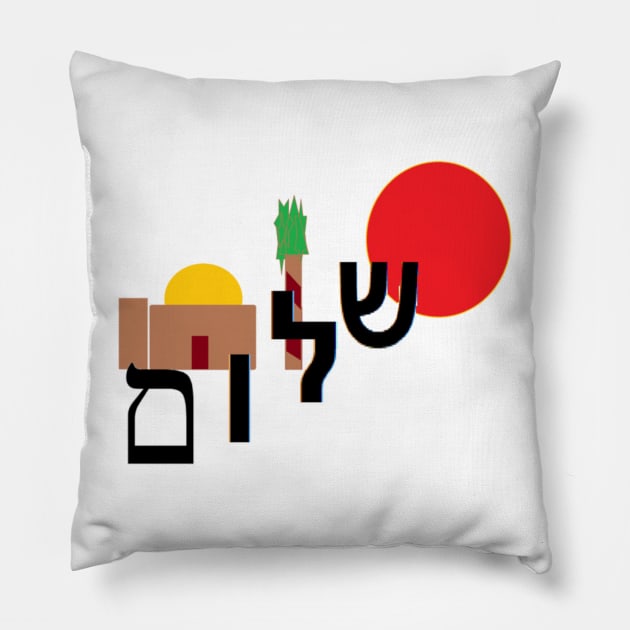 Shalom in the Red Sun Pillow by Avvy