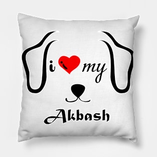 Akbash Dog Designs Pillow