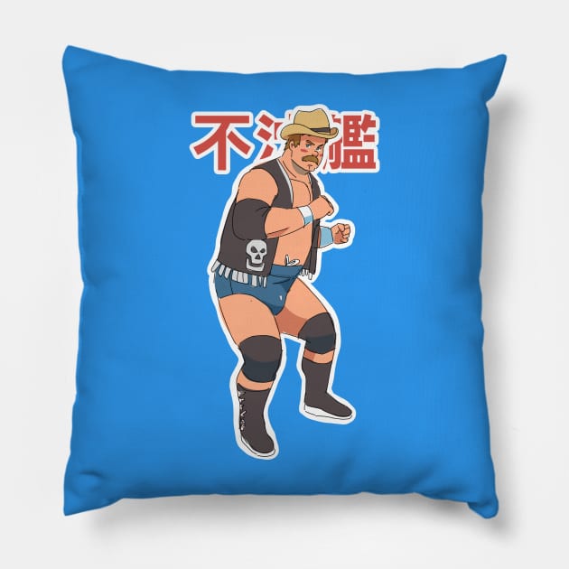 Stan Hansen Pillow by ghury13