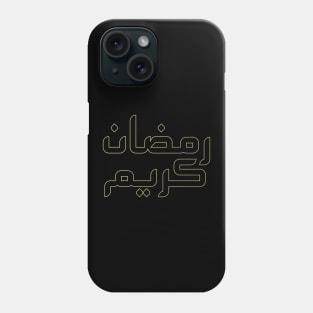 Ramadan Kareem Phone Case