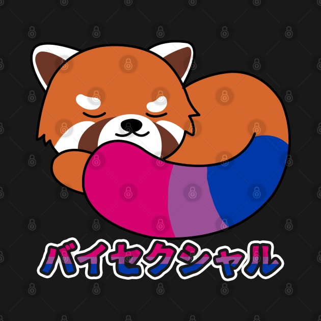 Cute Red Panda Bisexual Pride by Luna Illustration