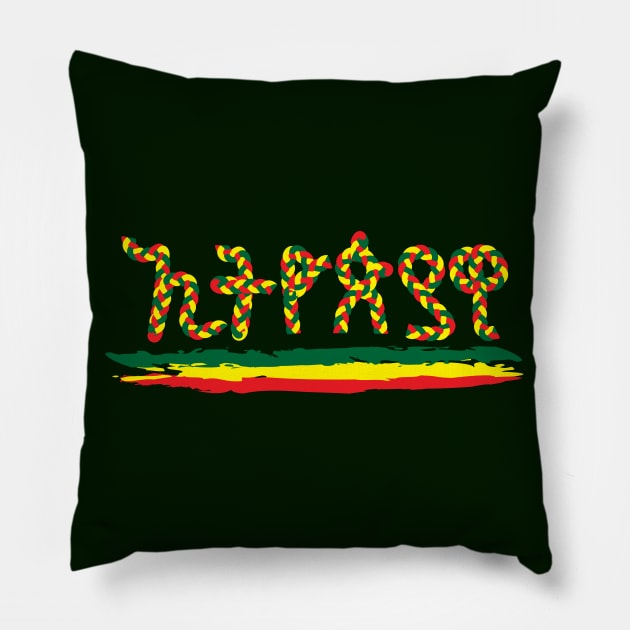 Ethiopian, Amharic ኢትዮጵያዊ Pillow by Merch House