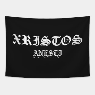 Xristos Anesti Christ Is Risen Gothic Tapestry