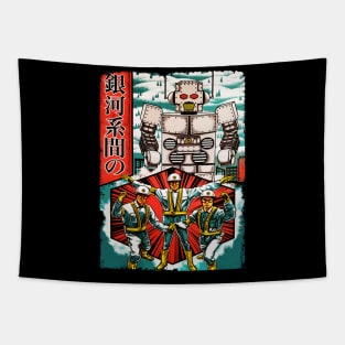 vintage intergalactic japan style Tapestry