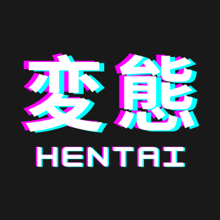 Japanese Hentai Glitch Kanji T-Shirt