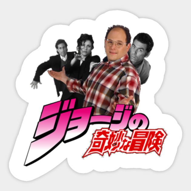 Seinfeld Jojo Costanza Sticker Teepublic It's about absolutely nothing, really. seinfeld jojo