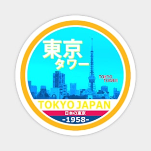 Tokyo Tower Print Magnet