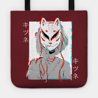 Japanese Kitsune Folklore Fantasy Demon Nine Tailed Fox Tote