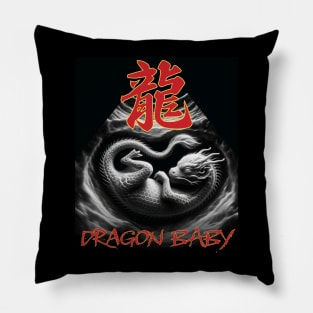 Dragon Baby - Ultrasound image Pillow