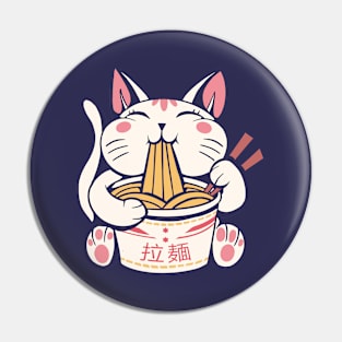 Cute Kawaii Cat Eating Ramen Cup Noodles Pin