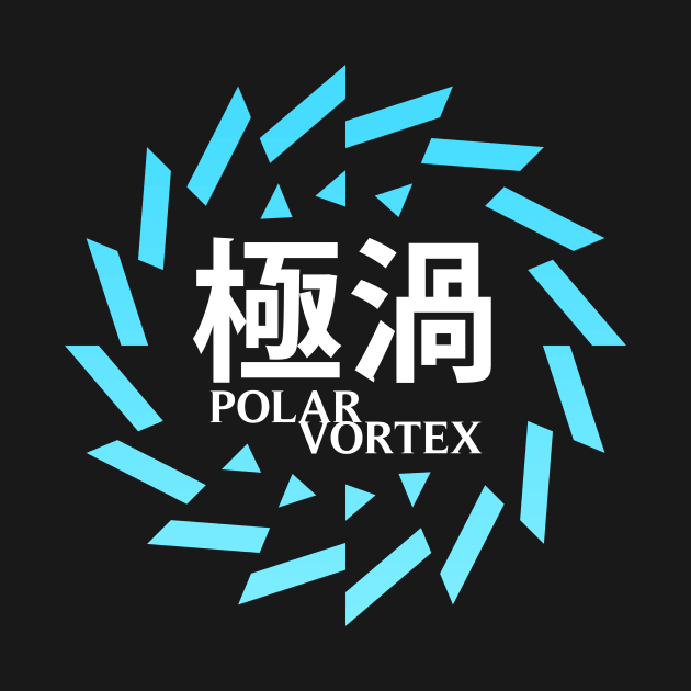 Japanese Polar Vortex by Widmore