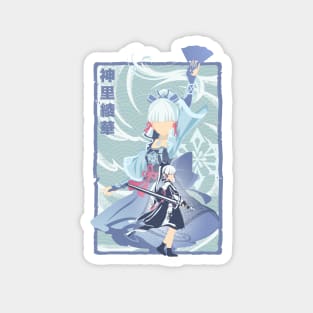 Frostflake Heron Ayaka Magnet