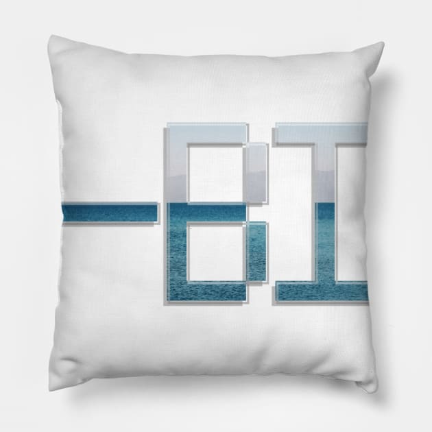 8-BIT Pillow by afternoontees