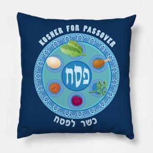 Happy Passover Festival. Passover Seder plate. "Kosher for Passover" - Lettering Jewish Holiday Party Decoration Pillow