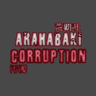 Arahabaki Corruption (Chuuya Nakahara BSD) T-Shirt