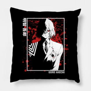 Goro Akechi Persona 5 Pillow