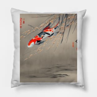 The Art of Koi Fish: A Visual Feast for Your Eyes 17 Pillow