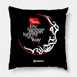 Abbas Luminous Moon - Muharram - Imaan Designs Pillow