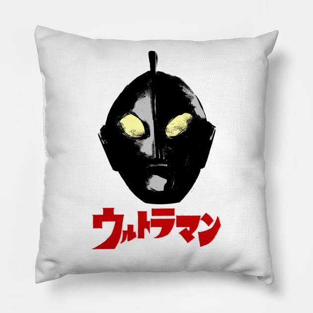 Ultraman Head Pillow by BertoMier