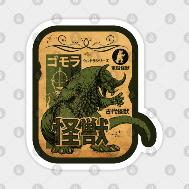 Vintage Kaiju Master Card Magnet by CTShirts