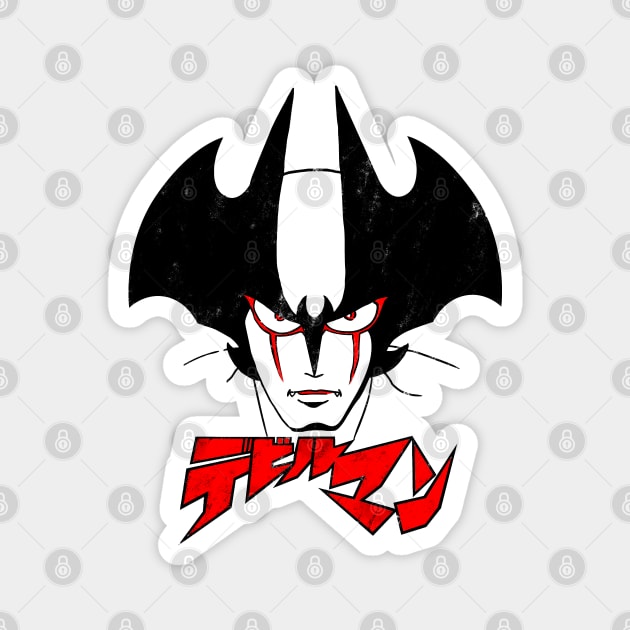 002 Devilman Head Magnet by Yexart