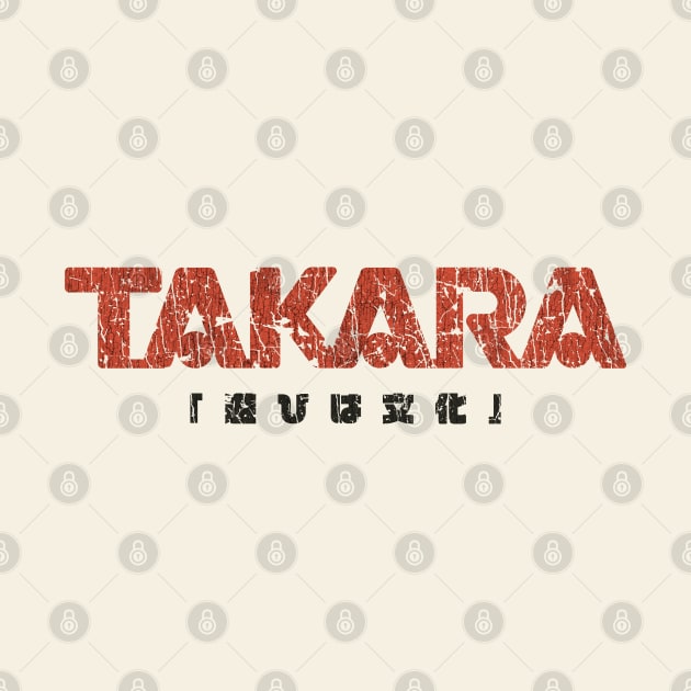 Takara Playing is Culture 1955 by JCD666