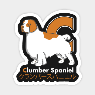 Clumber Spaniel Letter C Magnet