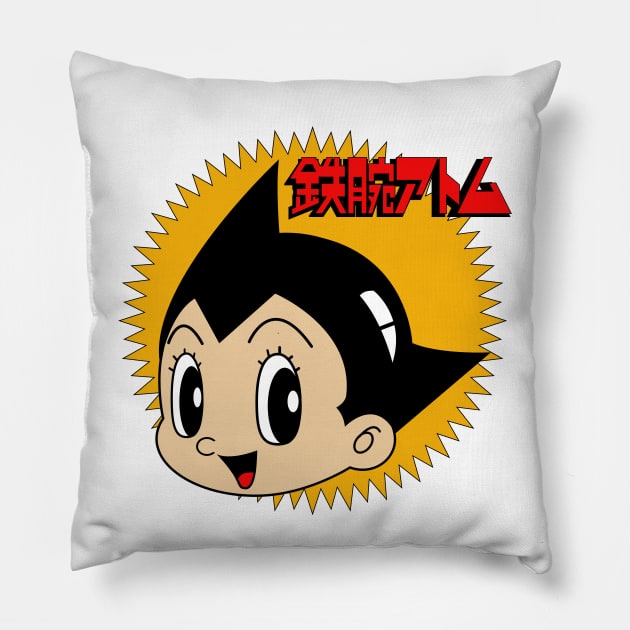 The Mighty Atom Pillow by DraconicVerses