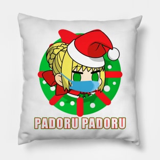 PADORU PADORU 2020 Pillow