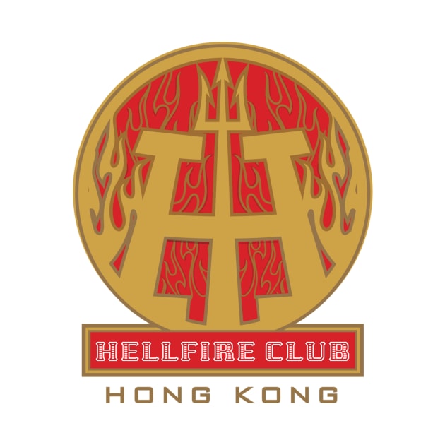 HFC HKG by HFC