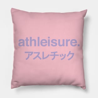 Athleisure - Athletics + Leisure Digital Lavender Pillow