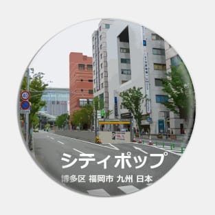 Japanese City pop art - Hakata Fukuoka Kyushu japan in Japanese language Pin