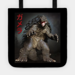 Gamera Tote