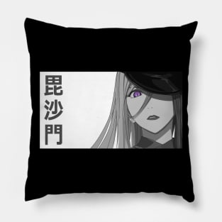 Bishamon Pillow