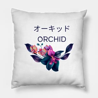Orchid Flower Vintage Since Established Bloom Blossom Pillow