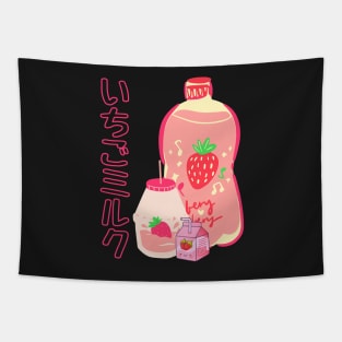 Japanese Kawaii Strawberry Milk Tapestry