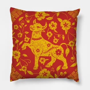 Chinese New Year 2021 Pillow