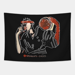 002 - OSAKA'S OASIS Tapestry