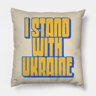 I Stand With Ukraine Pillow