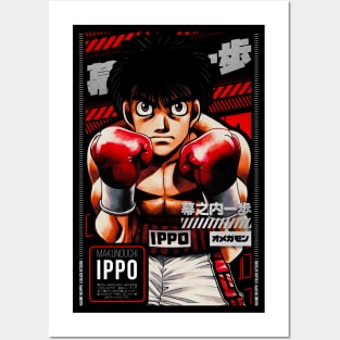 Hajime no Ippo Poster Date vs Martinez Fight Poster by willn45